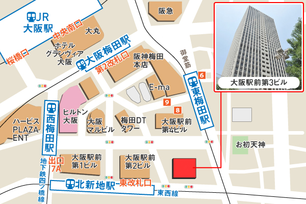大阪駅前第3ビル33F スカイラウンジ「MARIAGE」へのアクセス