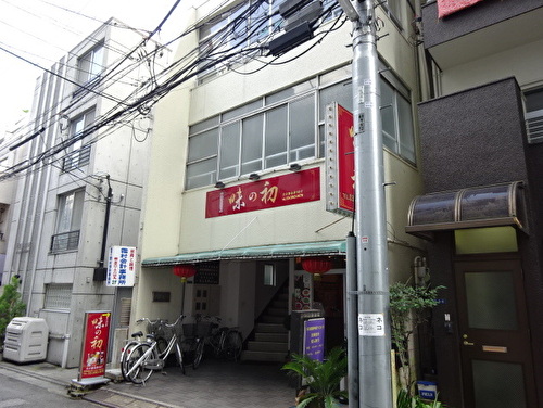Crave西新宿03