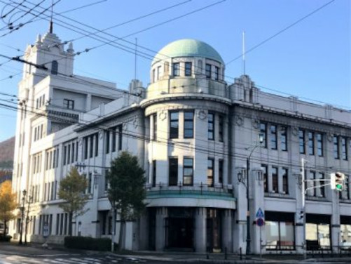 函館市地域交流まちづくりセンター