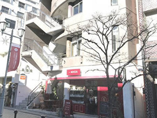 カリマ高崎