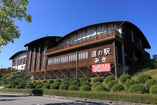 道の駅　みき