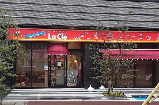 カジュアルフレンチ ラ クレ