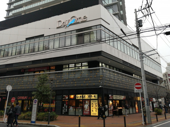 柏市民交流センター（パレット柏）