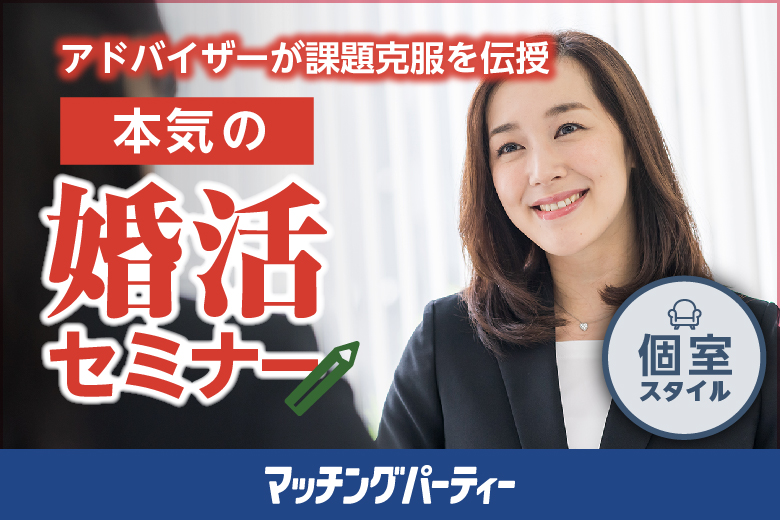 「山口県/宇部市/宇部ステーションホテル」【女性限定】50代のメイク講座〜目元のワンポイントメイクで好印象に〜★9/25(土)20時受付締切★