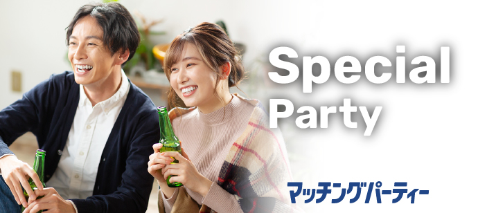 「東京都/銀座/銀座」【EXEO×MeetingTerrace】大人気レストラン「tcc GINZAの洋食」で愉しむ交流会in銀座♪